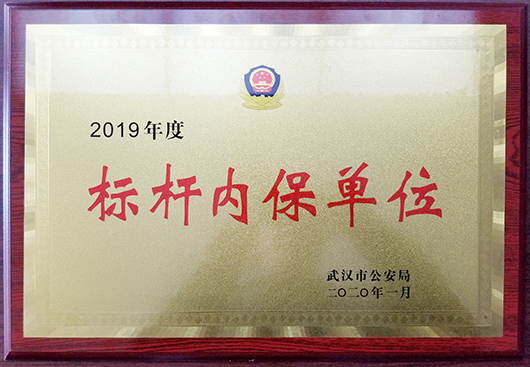 �ʰ��ɡ�(�й���)���޹�˾����