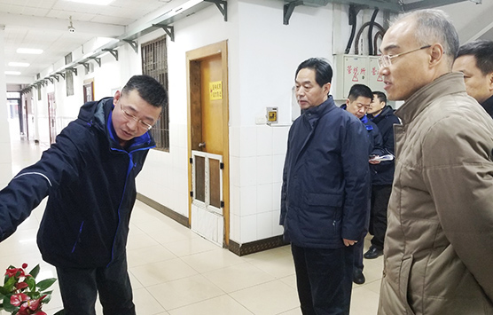 �ʰ��ɡ�(�й���)���޹�˾����