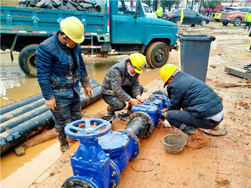 �ʰ��ɡ�(�й���)���޹�˾����