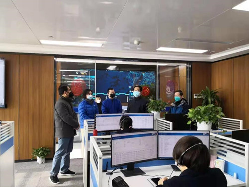 �ʰ��ɡ�(�й���)���޹�˾����