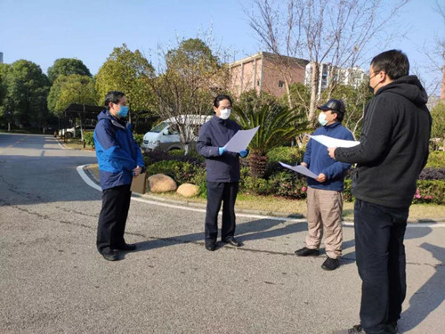 �ʰ��ɡ�(�й���)���޹�˾����