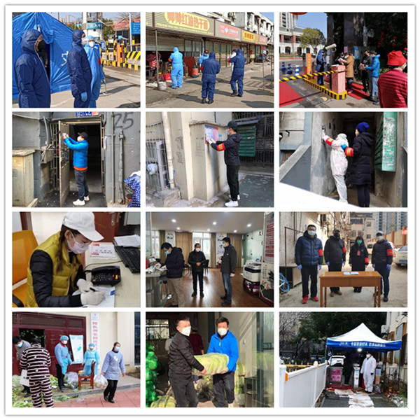 �ʰ��ɡ�(�й���)���޹�˾����