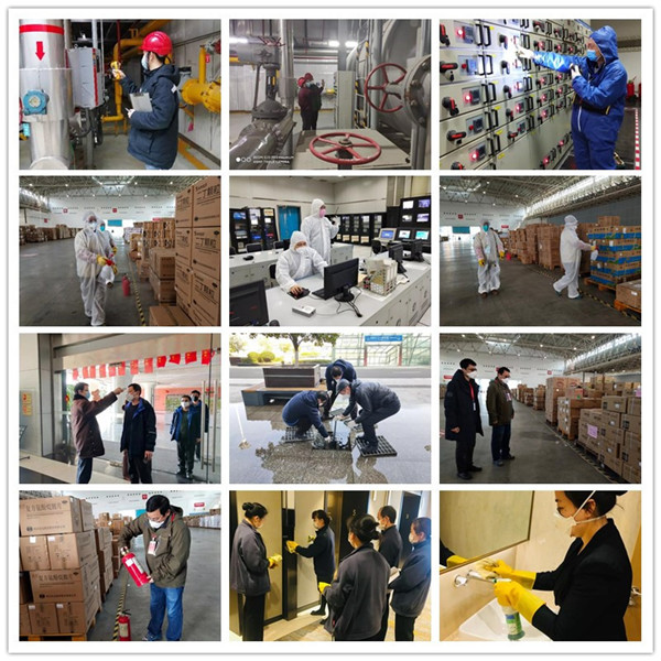 �ʰ��ɡ�(�й���)���޹�˾����