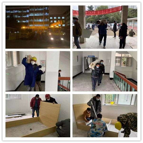 �ʰ��ɡ�(�й���)���޹�˾����