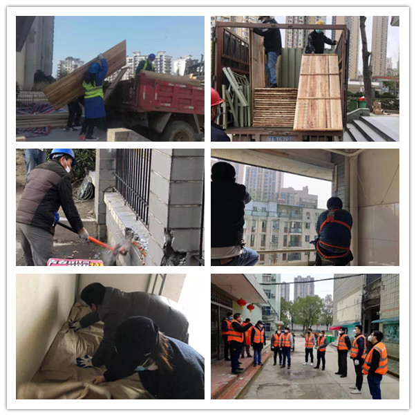 �ʰ��ɡ�(�й���)���޹�˾����