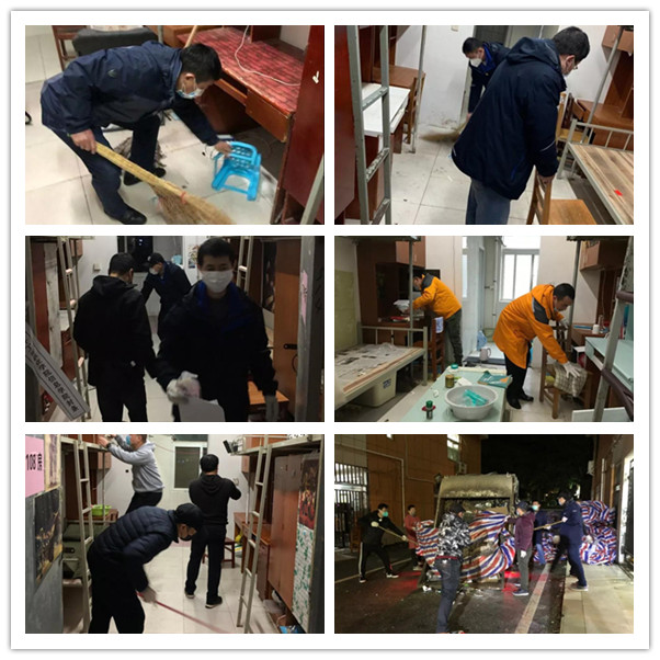 �ʰ��ɡ�(�й���)���޹�˾����