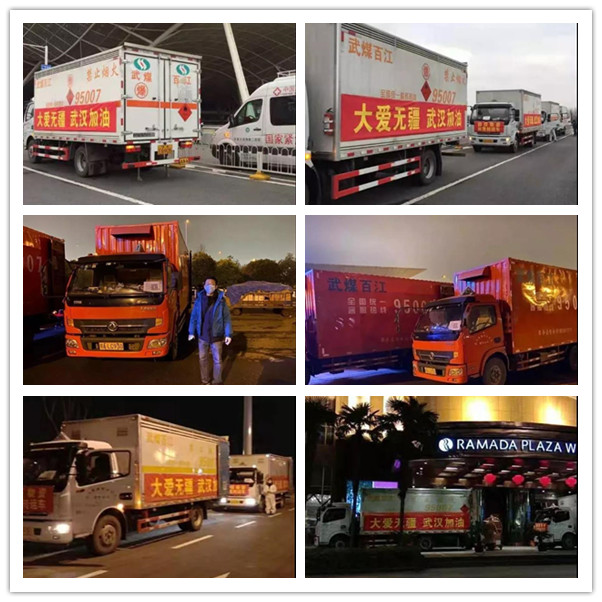 �ʰ��ɡ�(�й���)���޹�˾����