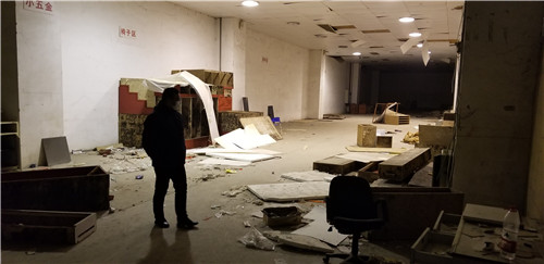 �ʰ��ɡ�(�й���)���޹�˾����