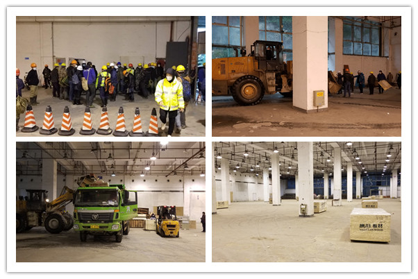 �ʰ��ɡ�(�й���)���޹�˾����