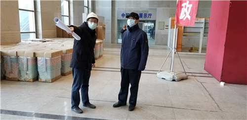 �ʰ��ɡ�(�й���)���޹�˾����