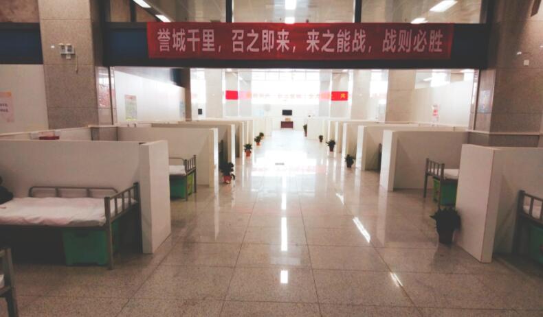 彩八仙·(中国游)有限公司官网