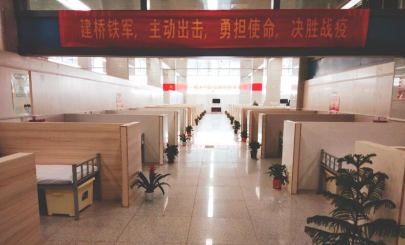 彩八仙·(中国游)有限公司官网