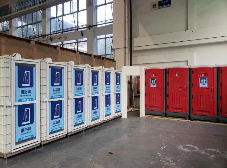 彩八仙·(中国游)有限公司官网