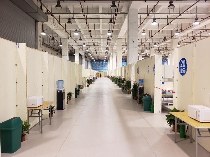 彩八仙·(中国游)有限公司官网