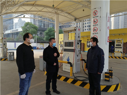 �ʰ��ɡ�(�й���)���޹�˾����