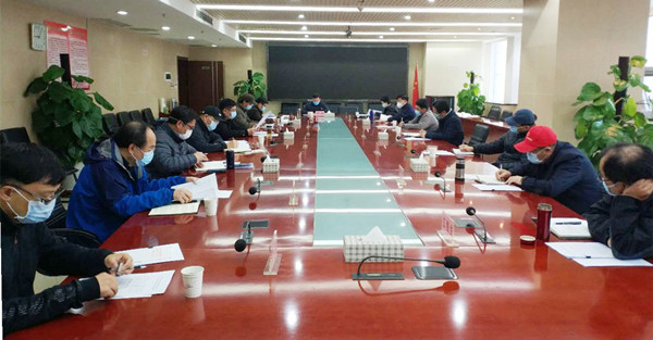 �ʰ��ɡ�(�й���)���޹�˾����