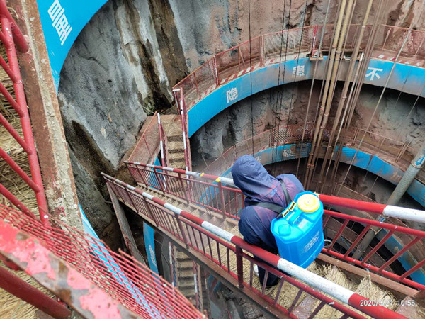 �ʰ��ɡ�(�й���)���޹�˾����