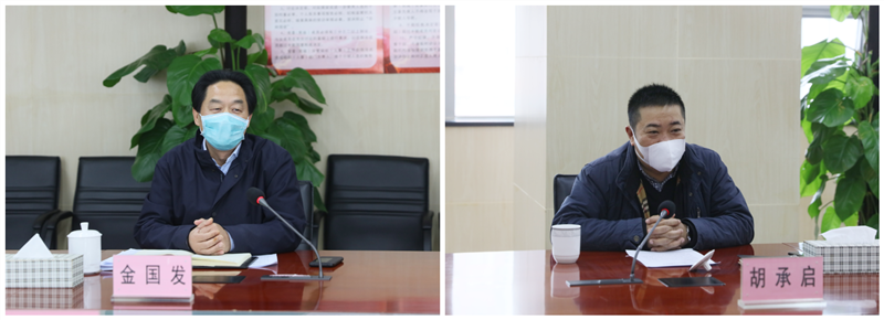 彩八仙·(中国游)有限公司官网