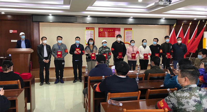 �ʰ��ɡ�(�й���)���޹�˾����