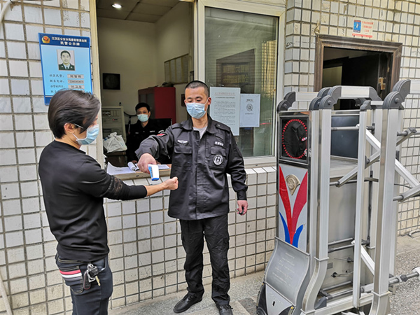 �ʰ��ɡ�(�й���)���޹�˾����