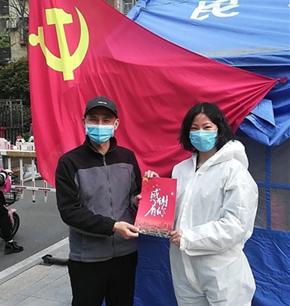 �ʰ��ɡ�(�й���)���޹�˾����