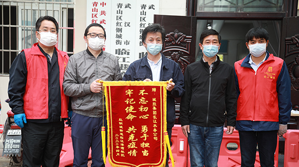 �ʰ��ɡ�(�й���)���޹�˾����