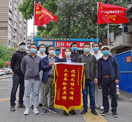 �ʰ��ɡ�(�й���)���޹�˾����