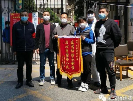 �ʰ��ɡ�(�й���)���޹�˾����