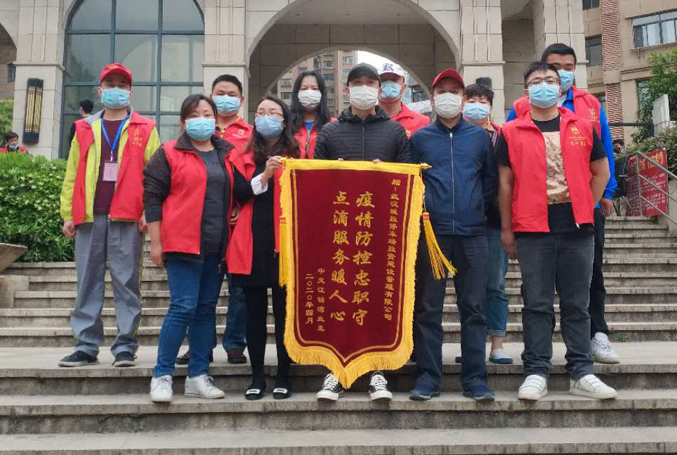 �ʰ��ɡ�(�й���)���޹�˾����