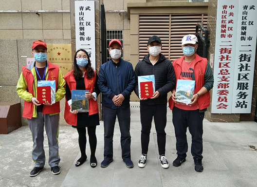 �ʰ��ɡ�(�й���)���޹�˾����