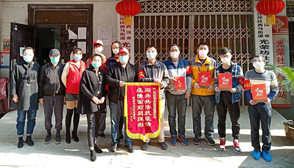 �ʰ��ɡ�(�й���)���޹�˾����