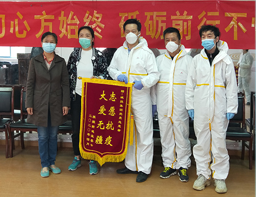 �ʰ��ɡ�(�й���)���޹�˾����