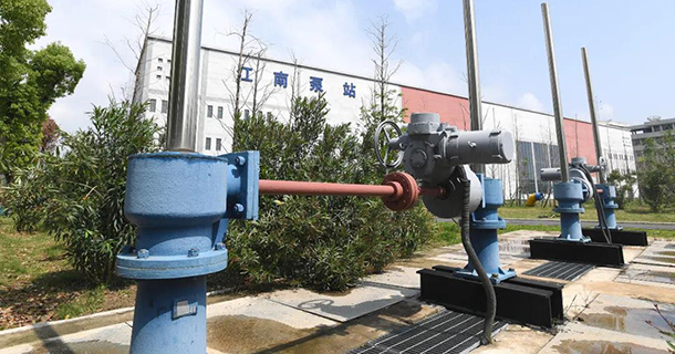 �ʰ��ɡ�(�й���)���޹�˾����