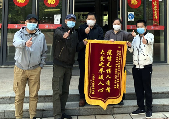 彩八仙·(中国游)有限公司官网