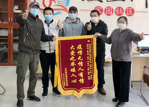 彩八仙·(中国游)有限公司官网