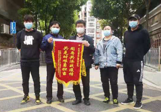 彩八仙·(中国游)有限公司官网