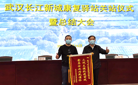 �ʰ��ɡ�(�й���)���޹�˾����