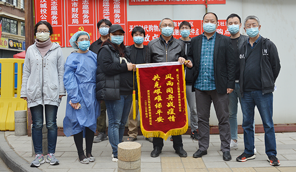 �ʰ��ɡ�(�й���)���޹�˾����