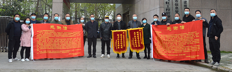 �ʰ��ɡ�(�й���)���޹�˾����