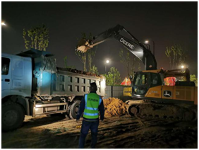 彩八仙·(中国游)有限公司官网