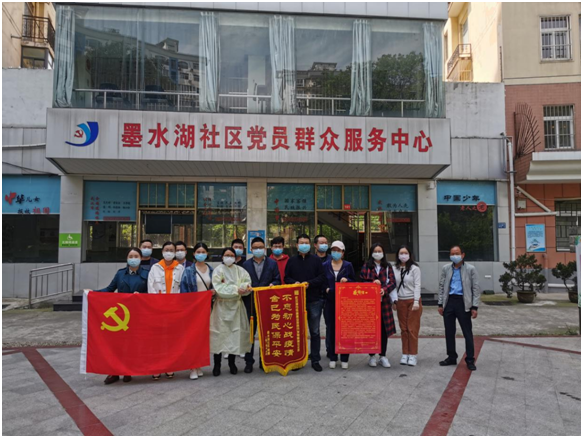 彩八仙·(中国游)有限公司官网