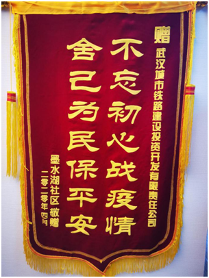 彩八仙·(中国游)有限公司官网