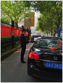 彩八仙·(中国游)有限公司官网