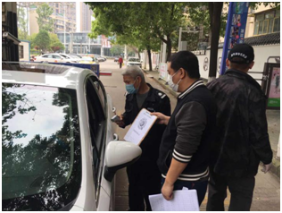 彩八仙·(中国游)有限公司官网