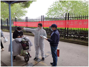 彩八仙·(中国游)有限公司官网