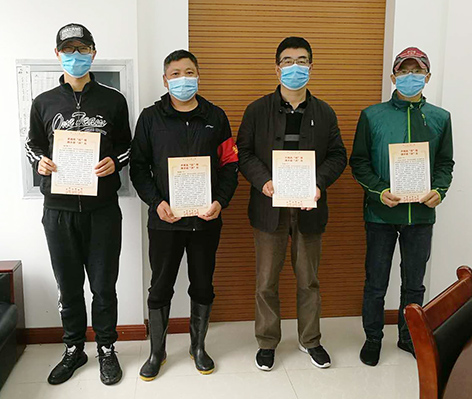 �ʰ��ɡ�(�й���)���޹�˾����