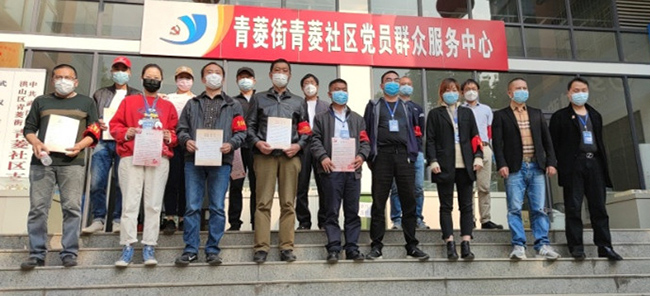 彩八仙·(中国游)有限公司官网