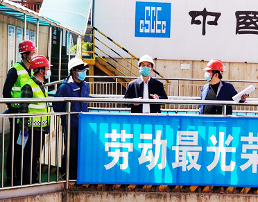 �ʰ��ɡ�(�й���)���޹�˾����