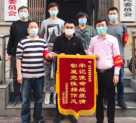 彩八仙·(中国游)有限公司官网