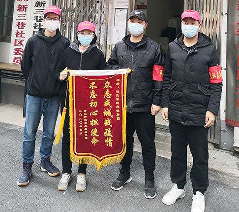 彩八仙·(中国游)有限公司官网